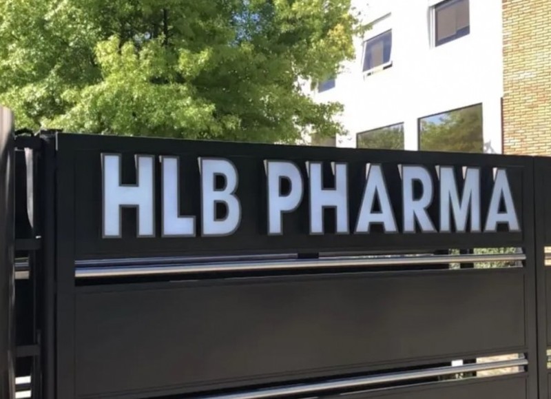 HLB Pharma figura como titular de los lotes infectados con bacterias letales.