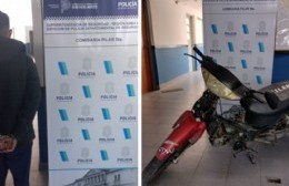 Guardia Urbana y la Policía detienen a cuatro delincuentes en Pilar